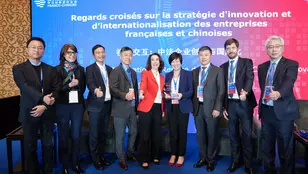 威立雅AHEAD智能管网供热调度系统荣获FCC创新奖-推送图片2